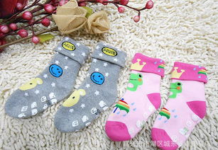 婴儿宝宝毛圈防滑卡通袜子 柳成行外贸正品批发导购