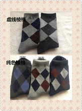小店新开，毛圈袜选品全攻略 从入门到盈利的进阶指南